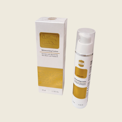 لوشن بركة أجمل